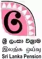 srilanka-pension-logo